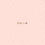 ヒメ日記 2025/01/04 11:28 投稿 きこ【華奢でほんわか癒しの素人】 LIPS(リップス)