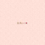 ヒメ日記 2025/01/22 20:14 投稿 きこ【華奢でほんわか癒しの素人】 LIPS(リップス)