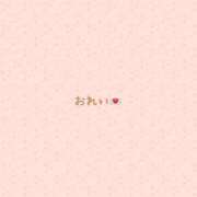 ヒメ日記 2025/01/22 20:21 投稿 きこ【華奢でほんわか癒しの素人】 LIPS(リップス)