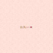 ヒメ日記 2025/02/05 09:45 投稿 きこ【華奢でほんわか癒しの素人】 LIPS(リップス)