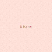 ヒメ日記 2025/02/06 22:05 投稿 きこ【華奢でほんわか癒しの素人】 LIPS(リップス)