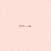 ヒメ日記 2025/02/12 19:35 投稿 きこ【華奢でほんわか癒しの素人】 LIPS(リップス)