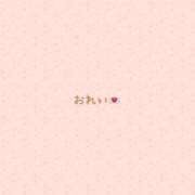 ヒメ日記 2025/02/16 19:54 投稿 きこ【華奢でほんわか癒しの素人】 LIPS(リップス)