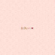 ヒメ日記 2025/02/17 23:50 投稿 きこ【華奢でほんわか癒しの素人】 LIPS(リップス)