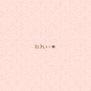 ヒメ日記 2025/02/19 00:02 投稿 きこ【華奢でほんわか癒しの素人】 LIPS(リップス)