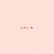 ヒメ日記 2025/02/23 09:54 投稿 きこ【華奢でほんわか癒しの素人】 LIPS(リップス)