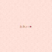 ヒメ日記 2025/03/15 21:21 投稿 きこ【華奢でほんわか癒しの素人】 LIPS(リップス)