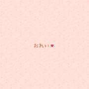 ヒメ日記 2025/03/16 16:30 投稿 きこ【華奢でほんわか癒しの素人】 LIPS(リップス)