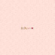 ヒメ日記 2025/03/16 18:42 投稿 きこ【華奢でほんわか癒しの素人】 LIPS(リップス)