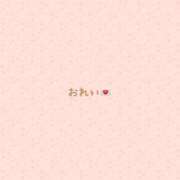 ヒメ日記 2025/03/20 20:02 投稿 きこ【華奢でほんわか癒しの素人】 LIPS(リップス)