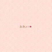 ヒメ日記 2025/03/21 22:04 投稿 きこ【華奢でほんわか癒しの素人】 LIPS(リップス)