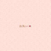 ヒメ日記 2025/03/26 22:25 投稿 きこ【華奢でほんわか癒しの素人】 LIPS(リップス)