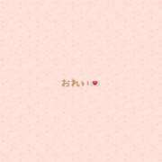 ヒメ日記 2025/03/26 22:40 投稿 きこ【華奢でほんわか癒しの素人】 LIPS(リップス)