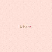 ヒメ日記 2025/03/26 23:50 投稿 きこ【華奢でほんわか癒しの素人】 LIPS(リップス)