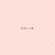 ヒメ日記 2025/04/05 18:15 投稿 きこ【華奢でほんわか癒しの素人】 LIPS(リップス)