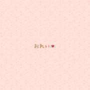 ヒメ日記 2025/04/05 23:49 投稿 きこ【華奢でほんわか癒しの素人】 LIPS(リップス)