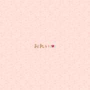 ヒメ日記 2025/04/15 19:28 投稿 きこ【華奢でほんわか癒しの素人】 LIPS(リップス)