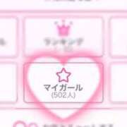 ヒメ日記 2025/11/17 22:23 投稿 きこ【華奢でほんわか癒しの素人】 LIPS(リップス)