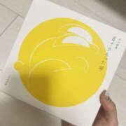 ヒメ日記 2025/08/23 09:16 投稿 ひめか 彼女の部屋本店