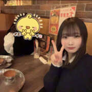 ヒメ日記 2026/04/07 09:12 投稿 ひめか 彼女の部屋本店