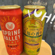 ヒメ日記 2025/04/03 06:40 投稿 橘 上野CLUB A(クラブ エー)