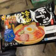 ヒメ日記 2025/04/16 20:40 投稿 橘 上野CLUB A(クラブ エー)