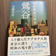 ヒメ日記 2025/08/03 08:50 投稿 橘 上野CLUB A(クラブ エー)