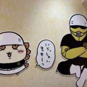 ヒメ日記 2025/11/01 08:30 投稿 橘 上野CLUB A(クラブ エー)