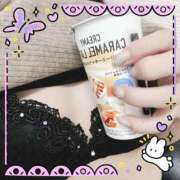 ヒメ日記 2024/12/18 19:14 投稿 ゆう 仙南 愛ランド（白石、柴田、岩沼、名取）