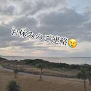 ヒメ日記 2025/03/28 16:32 投稿 ゆう 仙南 愛ランド（白石、柴田、岩沼、名取）