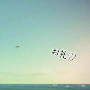 ヒメ日記 2025/04/05 11:54 投稿 ゆう 仙南 愛ランド（白石、柴田、岩沼、名取）