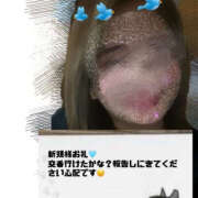 ヒメ日記 2024/12/15 00:21 投稿 ろーず ハピネス東京