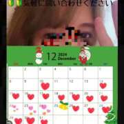 ヒメ日記 2024/12/15 10:36 投稿 ろーず ハピネス東京