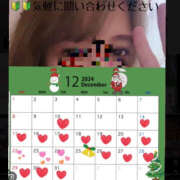 ヒメ日記 2024/12/17 18:06 投稿 ろーず ハピネス東京