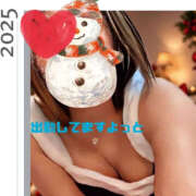 ヒメ日記 2024/12/19 17:01 投稿 ろーず ハピネス東京