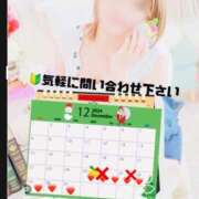 ヒメ日記 2024/12/27 03:03 投稿 ろーず ハピネス東京