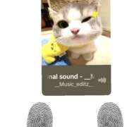 ヒメ日記 2025/01/07 13:33 投稿 ろーず ハピネス東京