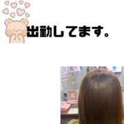 ヒメ日記 2025/01/14 17:52 投稿 ろーず ハピネス東京