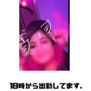 ヒメ日記 2025/01/18 04:36 投稿 ろーず ハピネス東京