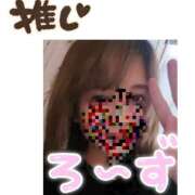 ヒメ日記 2025/01/18 04:51 投稿 ろーず ハピネス東京