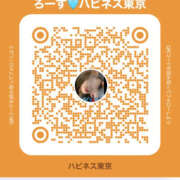 ヒメ日記 2025/02/21 19:22 投稿 ろーず ハピネス東京