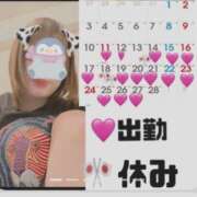 ヒメ日記 2025/02/23 19:16 投稿 ろーず ハピネス東京