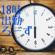 ヒメ日記 2025/03/05 16:07 投稿 ろーず ハピネス東京