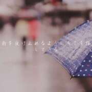 ヒメ日記 2025/03/13 14:57 投稿 ろーず ハピネス東京