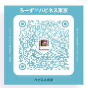 ヒメ日記 2025/03/14 17:57 投稿 ろーず ハピネス東京