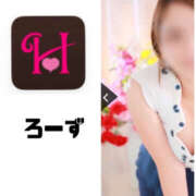 ヒメ日記 2025/03/23 17:48 投稿 ろーず ハピネス東京