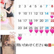 ヒメ日記 2025/06/14 11:37 投稿 ろーず ハピネス東京