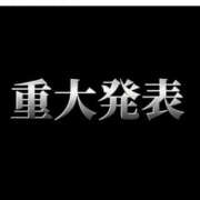 ヒメ日記 2025/06/16 14:10 投稿 ろーず ハピネス東京