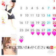 ヒメ日記 2025/06/22 19:57 投稿 ろーず ハピネス東京