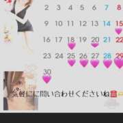 ヒメ日記 2025/06/23 21:10 投稿 ろーず ハピネス東京